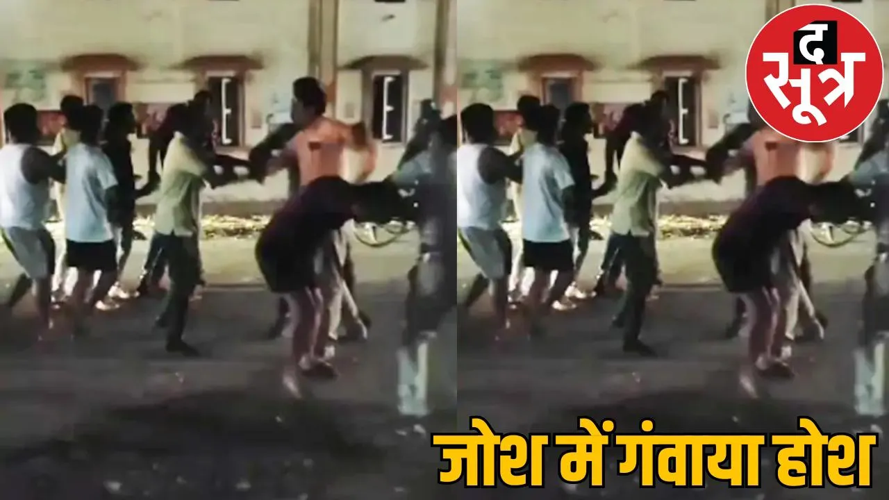 lost celebration RCBs victory started jostling with policemen raigarh