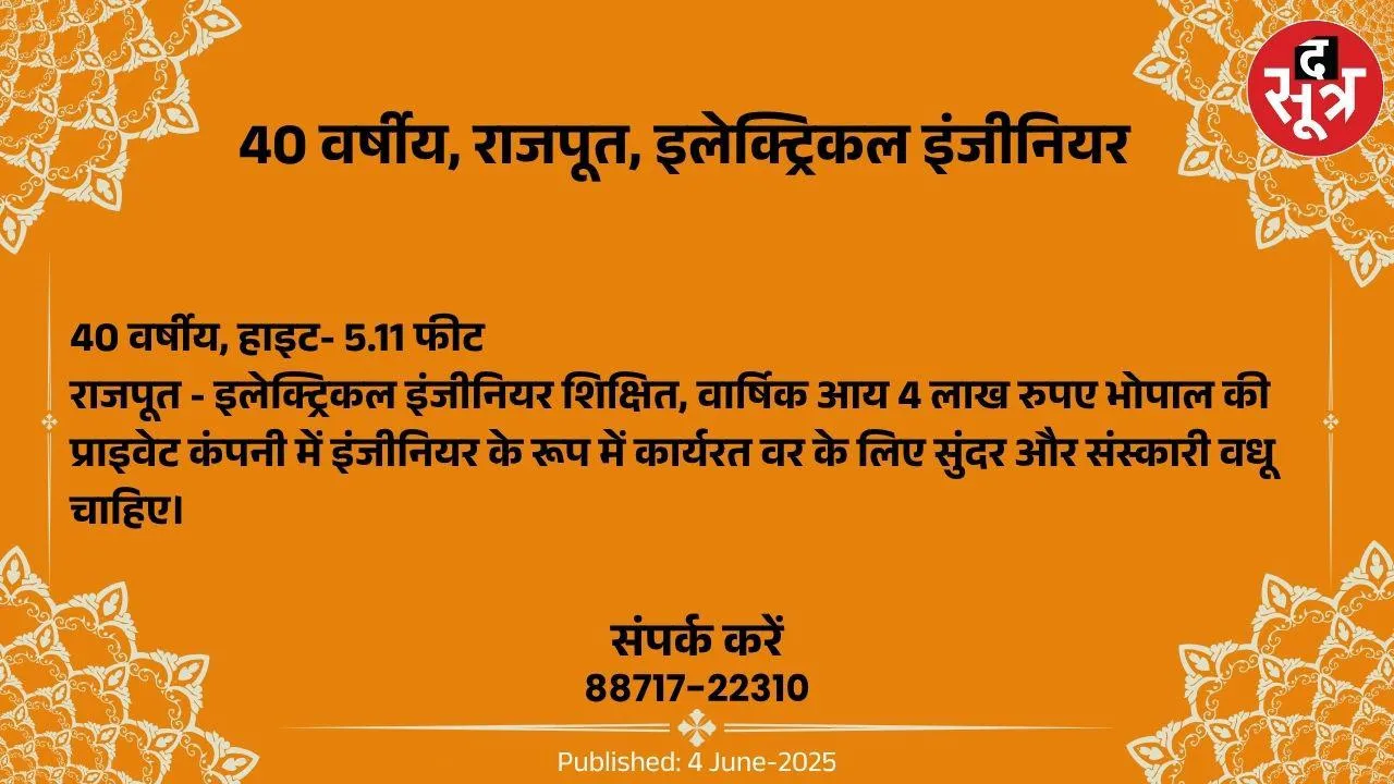 ूी्ा556
