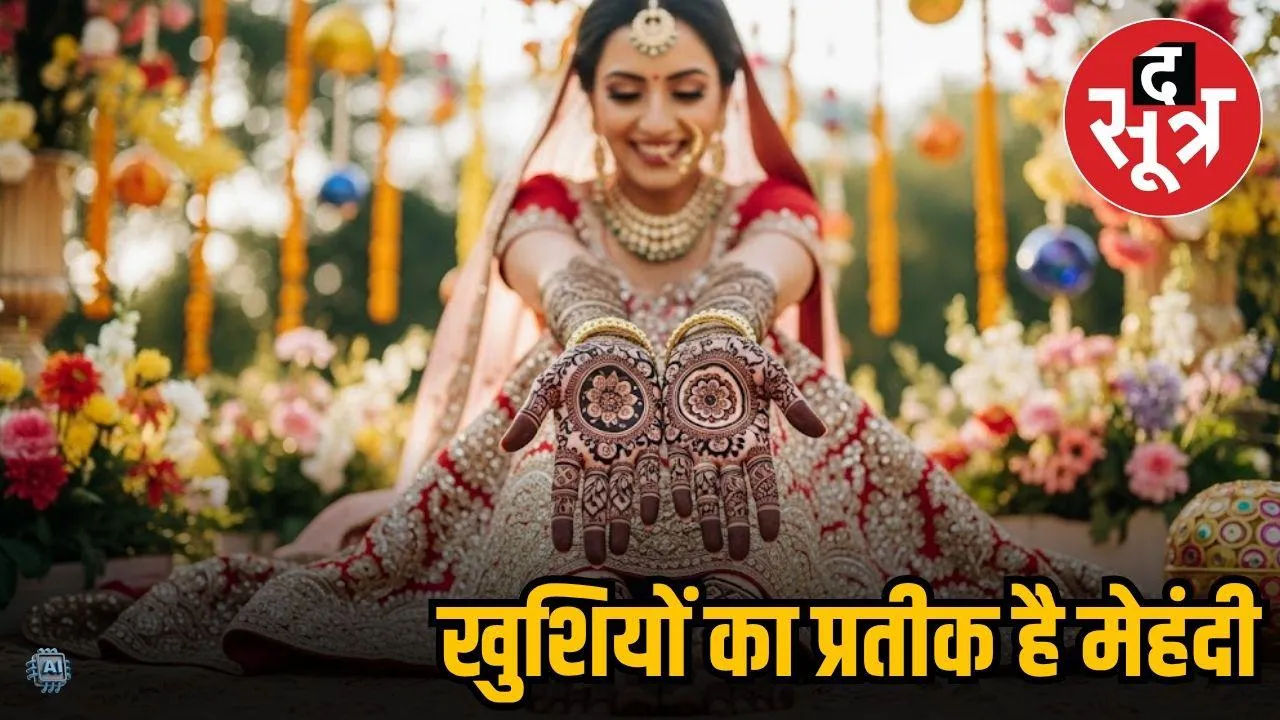 mendhi in shaadi
