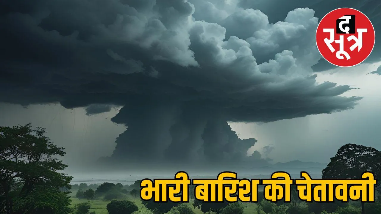 june-weather-update