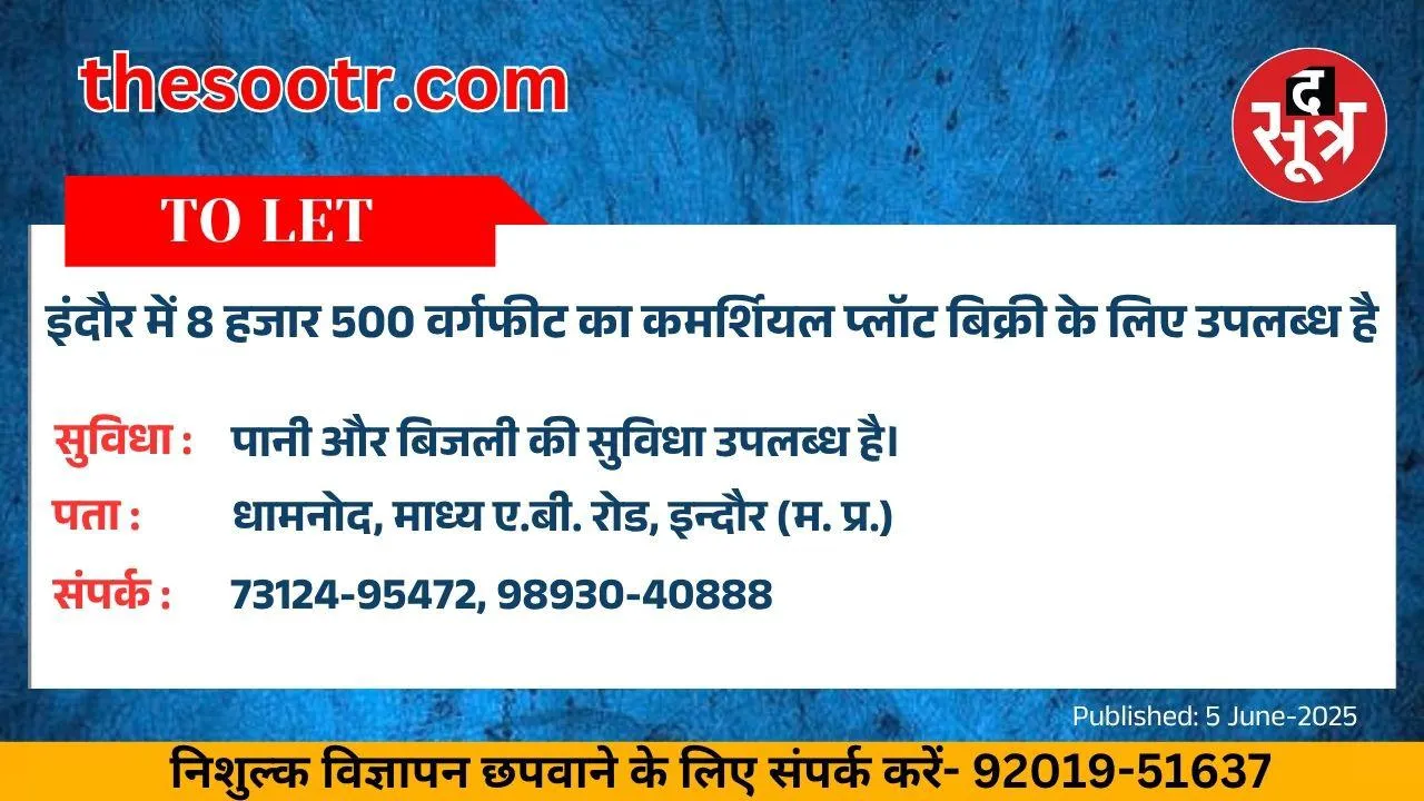 ुह56756