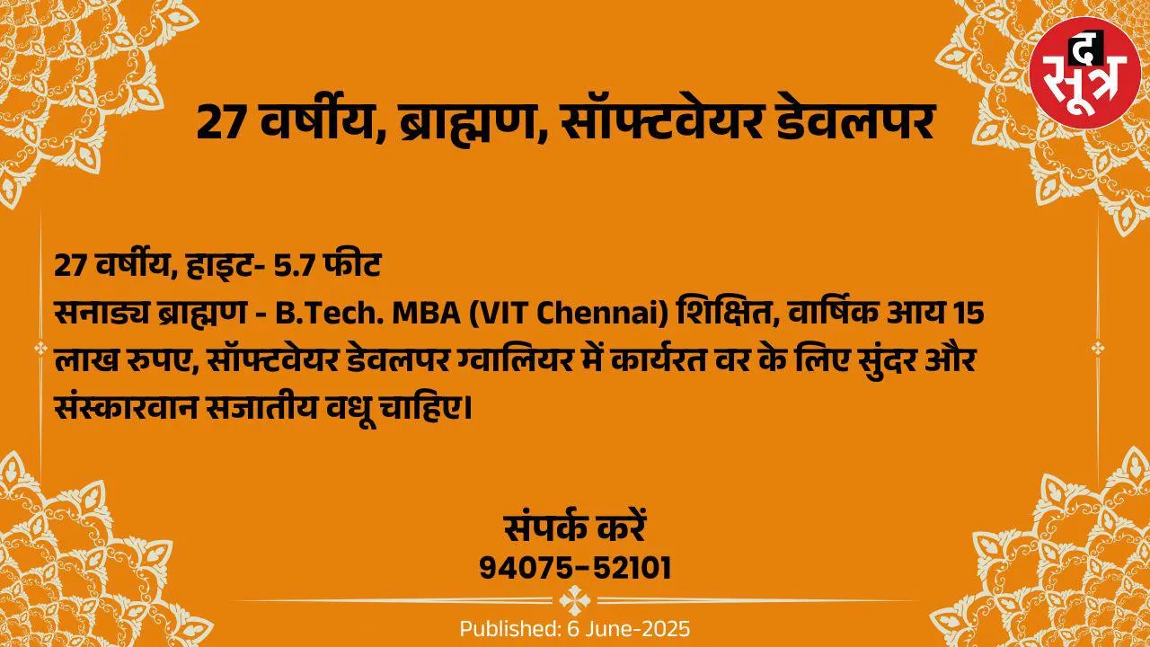 ्ुी5बीाा