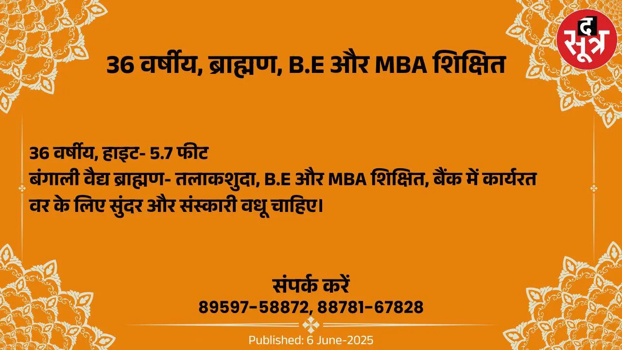 ्ूा4534