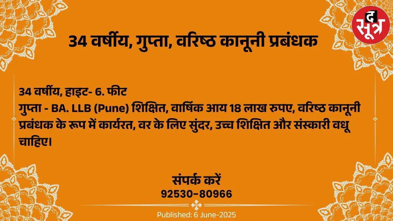 िुप्ीाेिूुू456