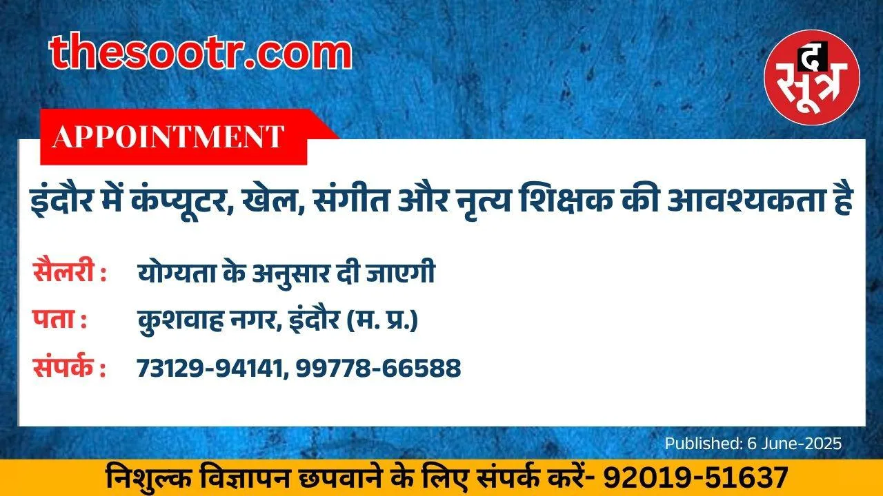 िुप45ब