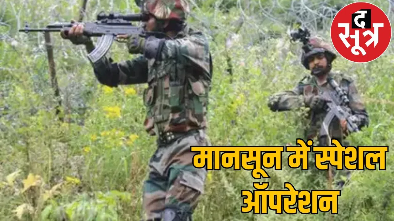 Camps opened Naxal stronghold operations conducted from monsoon the sootr