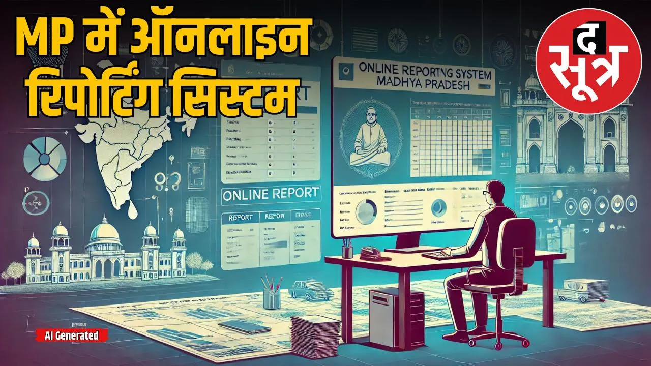 police-station-free-online-mlc-postmortem-reports