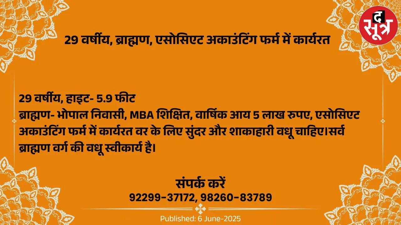 िुा4ीूीू