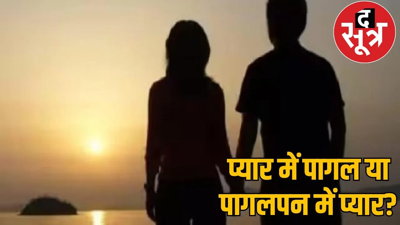 will lock you in 'blue drum Wife runs away threatening to kill husband and children korba the sootr