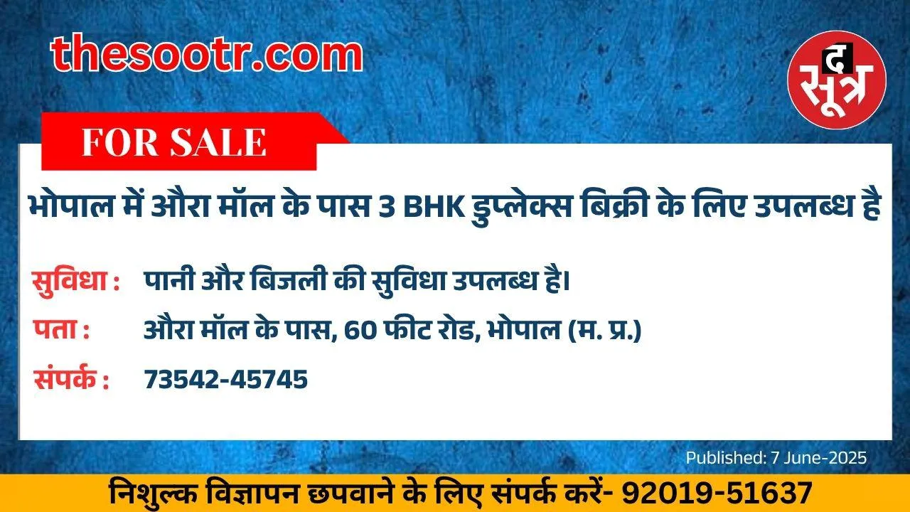 ुप57िवप
