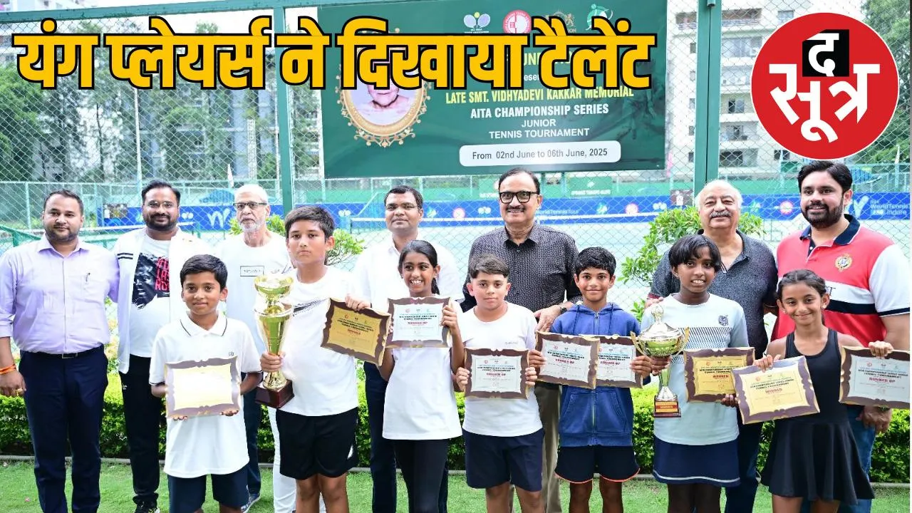 pk-foundation-all-india-tennis-championship-indore