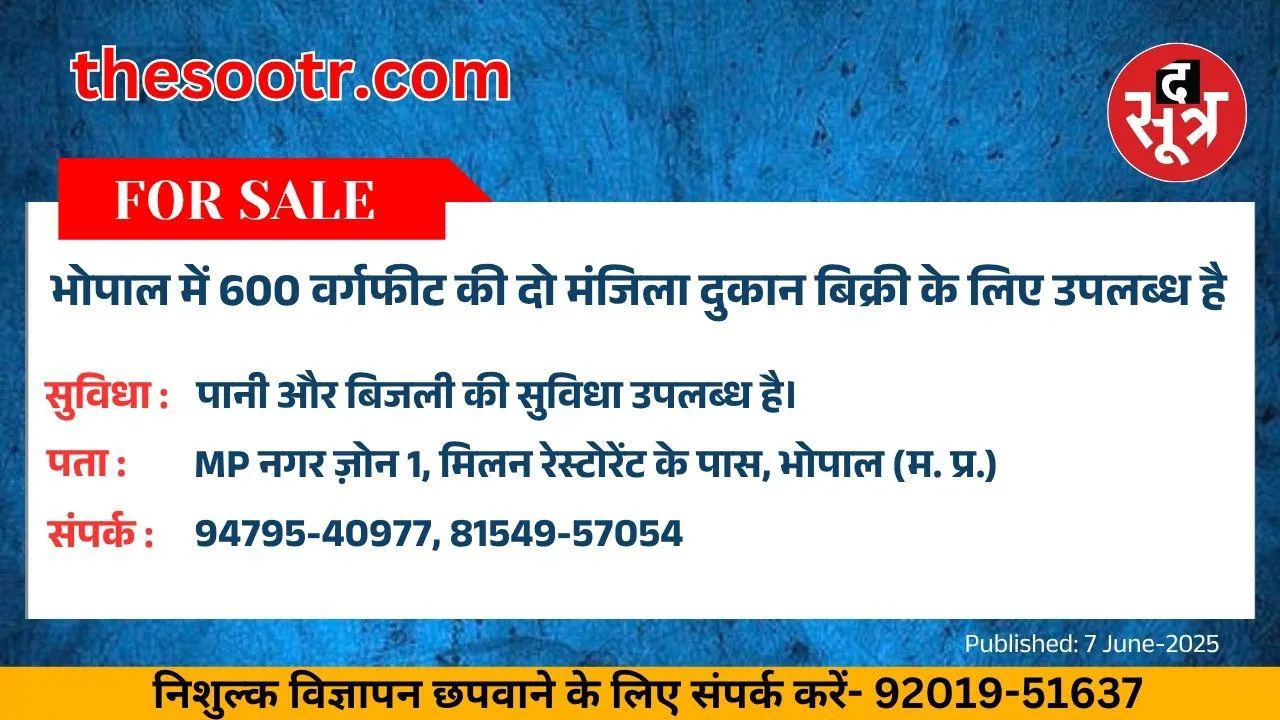 ूपे45