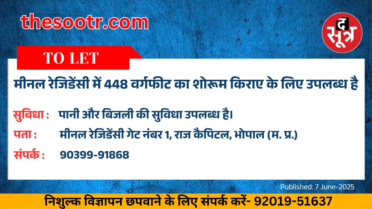ूी56ह6