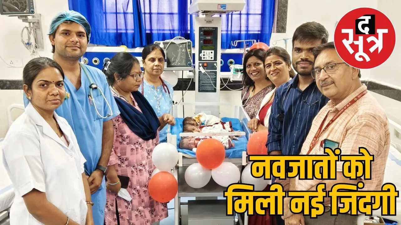 bhopal-mother-gives-birth