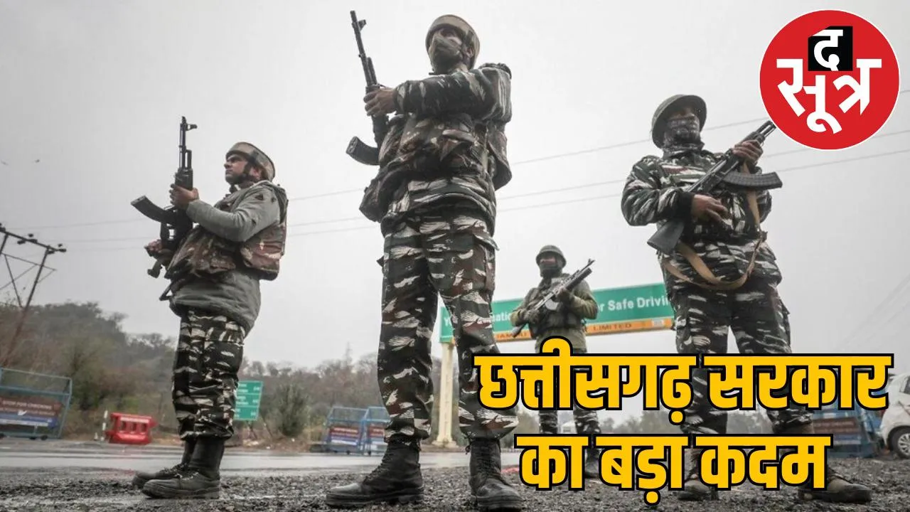 Government promote defence aerospace spend 3 crore rupees