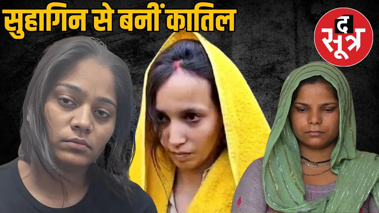 wife-killed-husband-real-crime