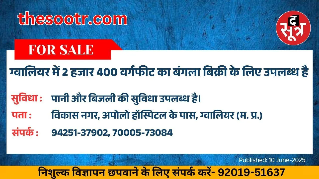बर567856