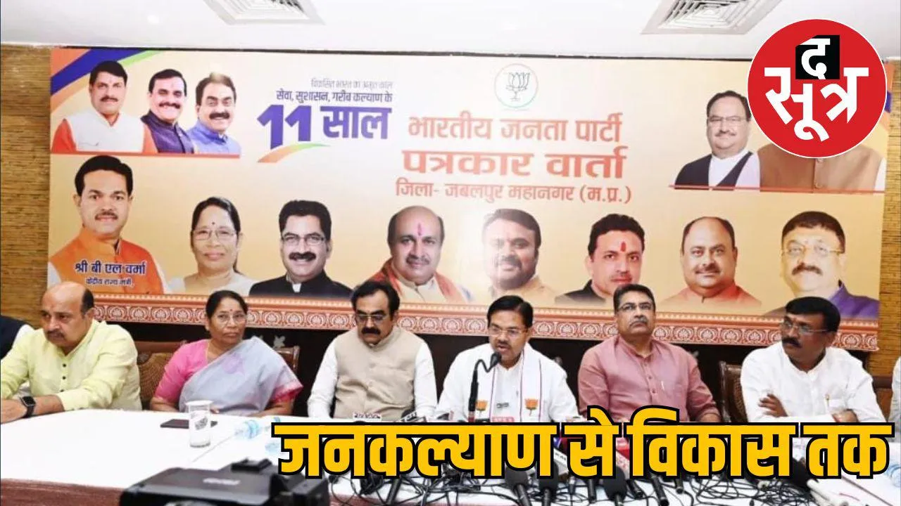 11 years Modi Government