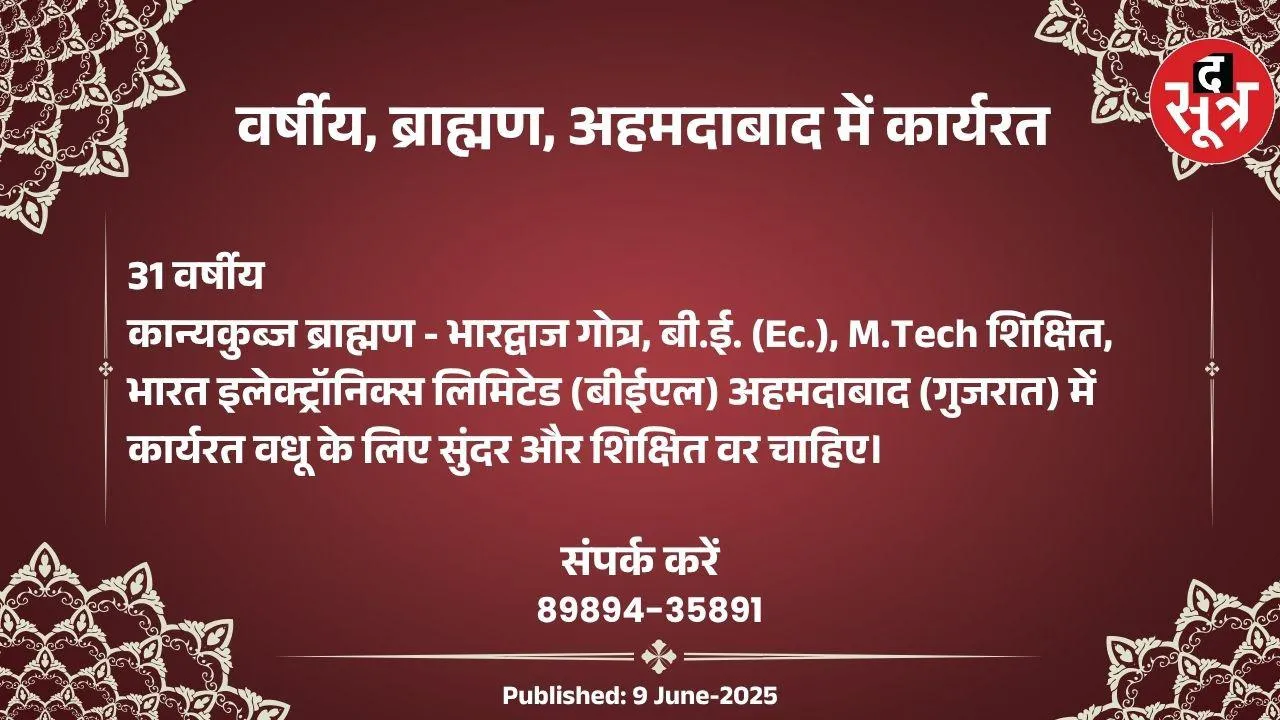 ुप56