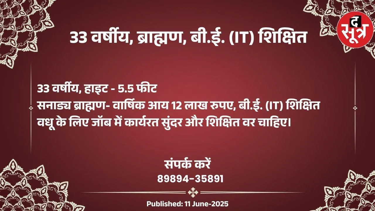 ुपीू5