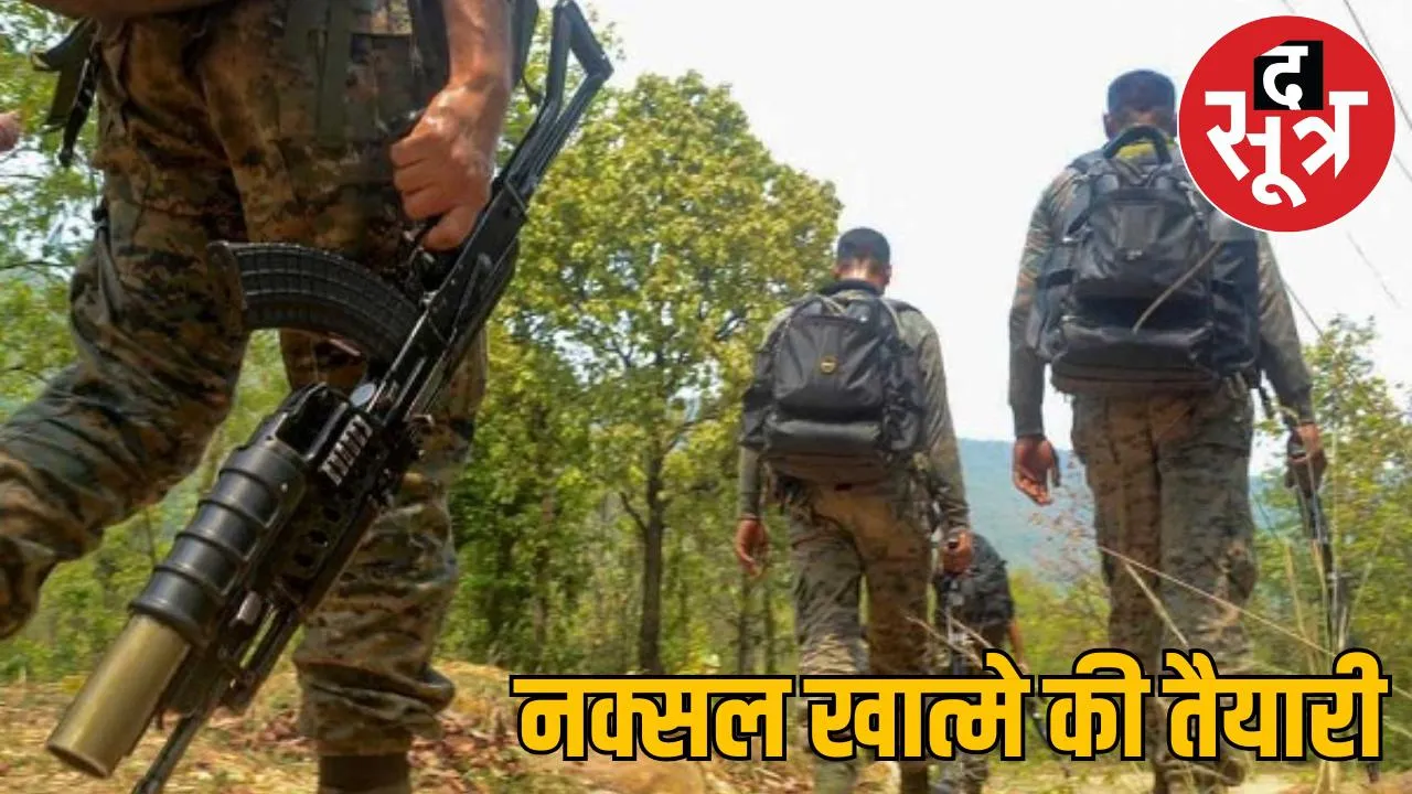 21 DSPs promoted from inspectors charge Naxal front preparations big attack before rains