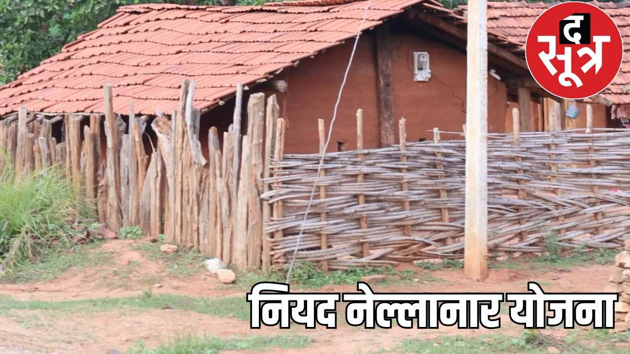 Mudvendi village lit up with the light of good governance the sootr