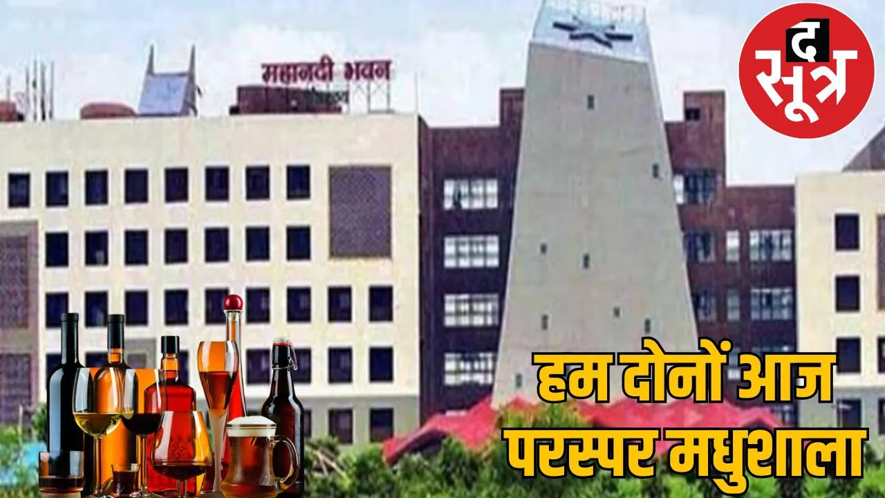 Preparations for promotion of officers guilty of liquor scam, proposal sent for DPC the sootr