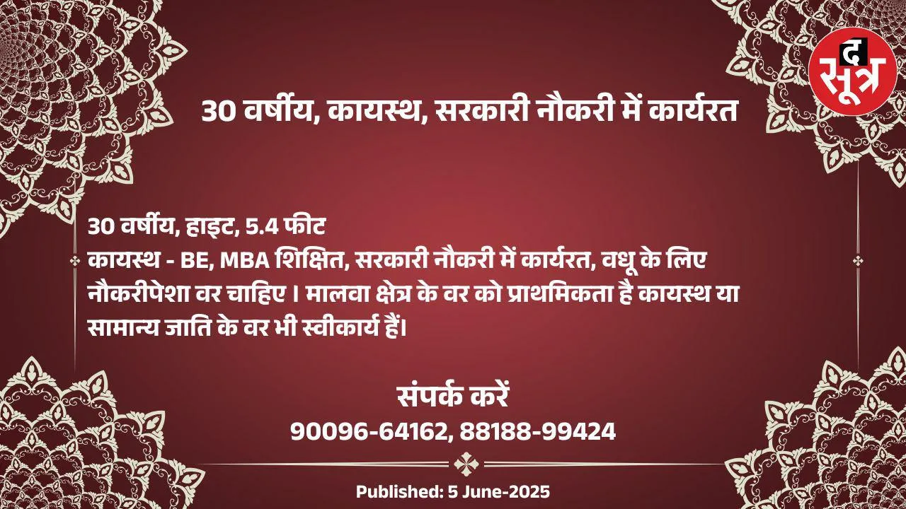 ुपह567