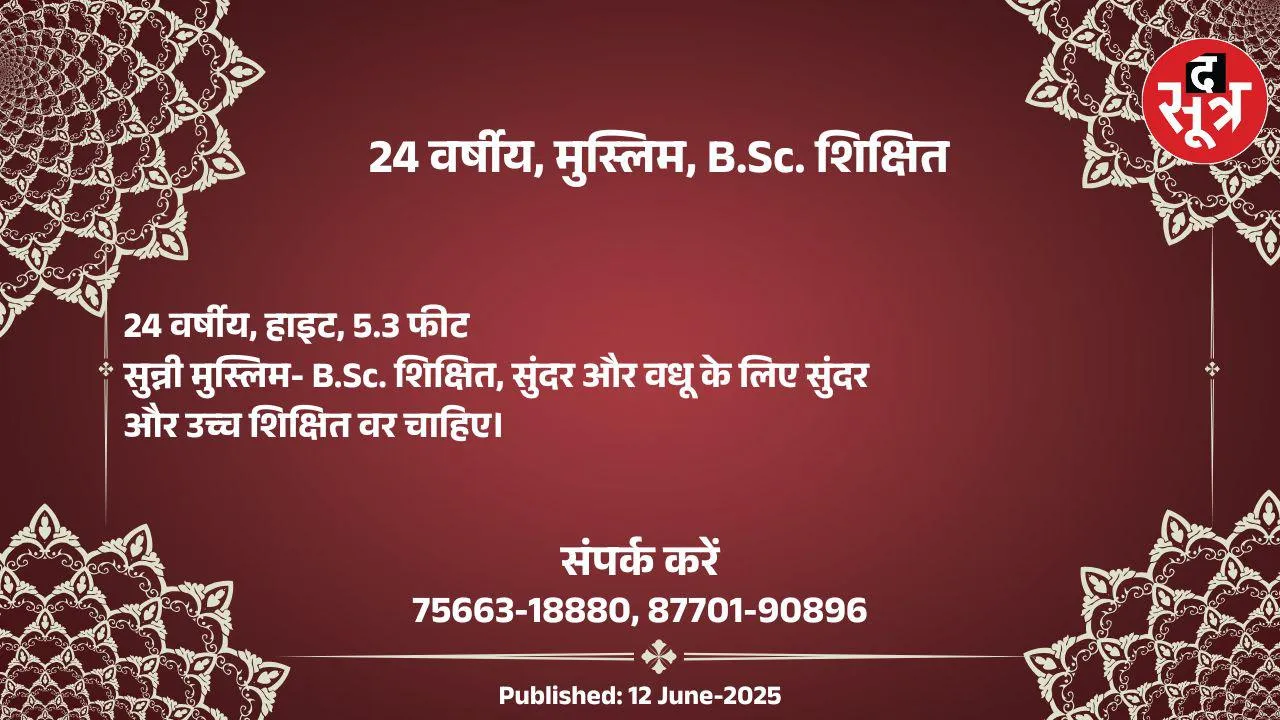 ि्ुप45ीब5