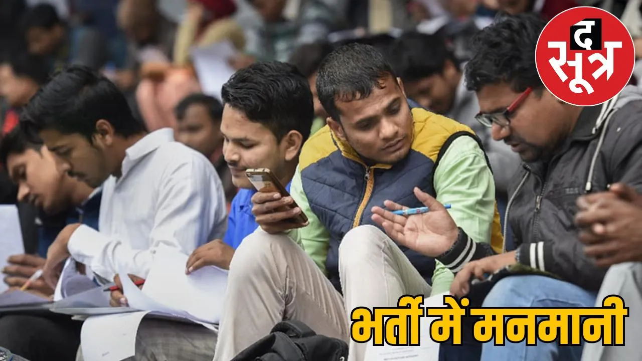 ineligible in first list later became topper after getting 10 bonus marks