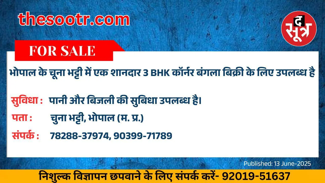 ूबर56
