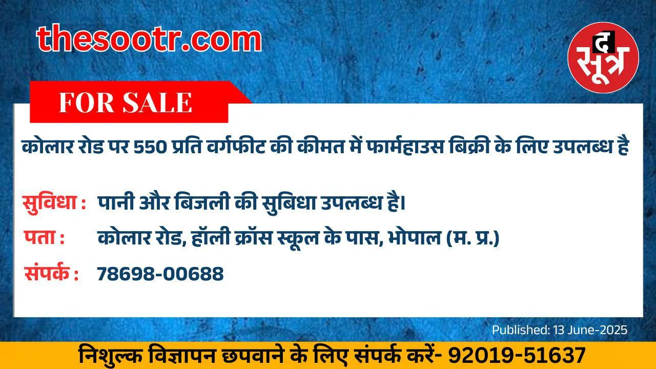 ुरप56ह7