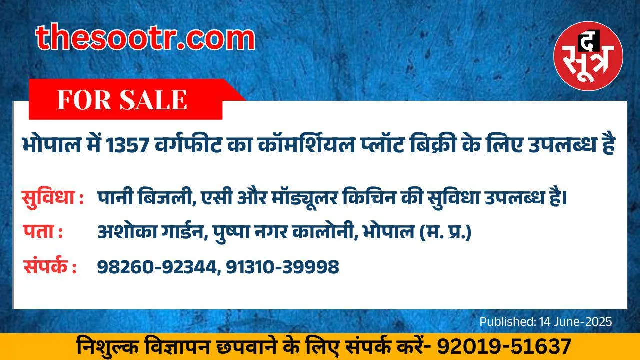 ुिप568