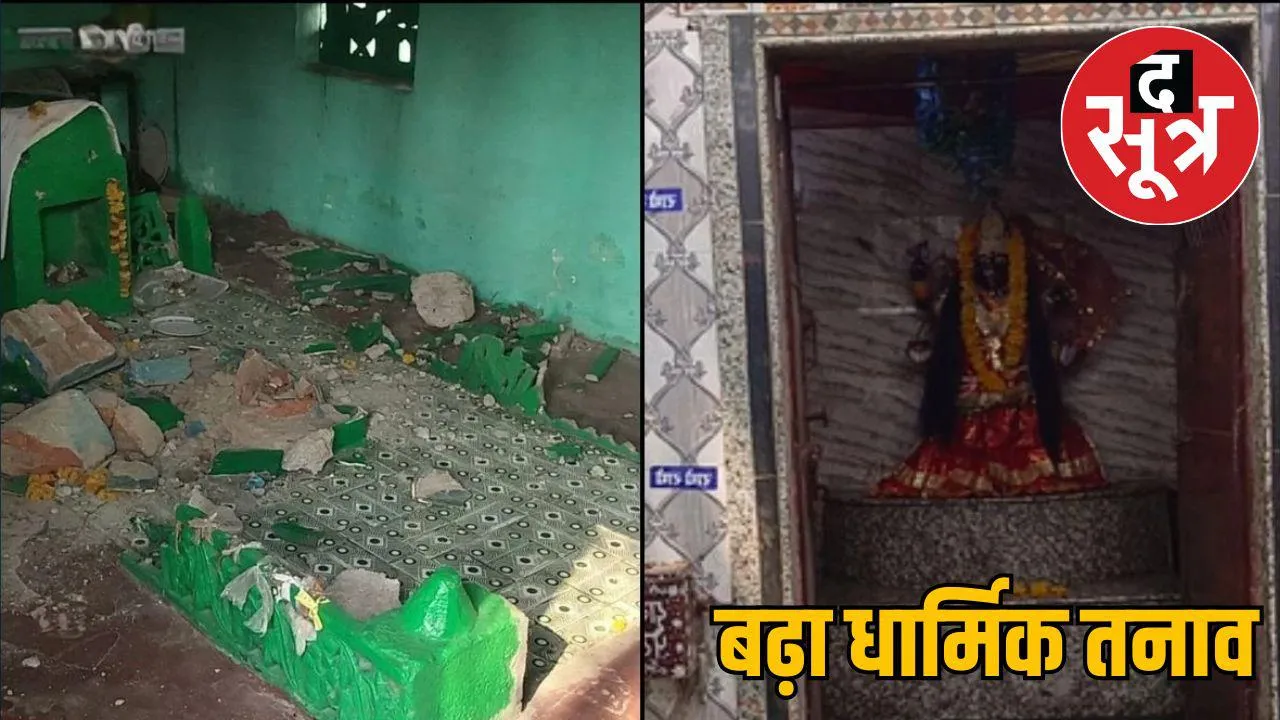 morena-temple-meat-controversy