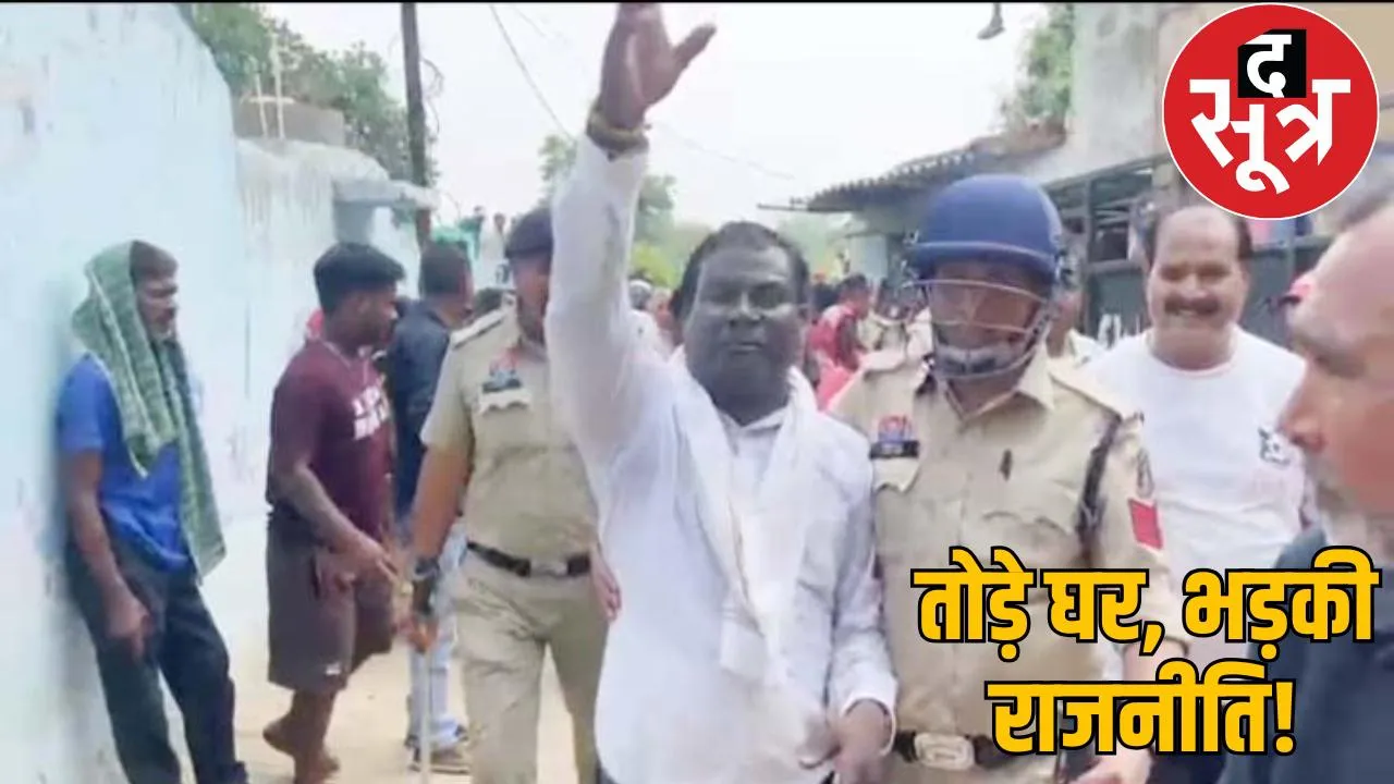 raigarh Marine Drive construction 70 people including Congress members arrested the sootr