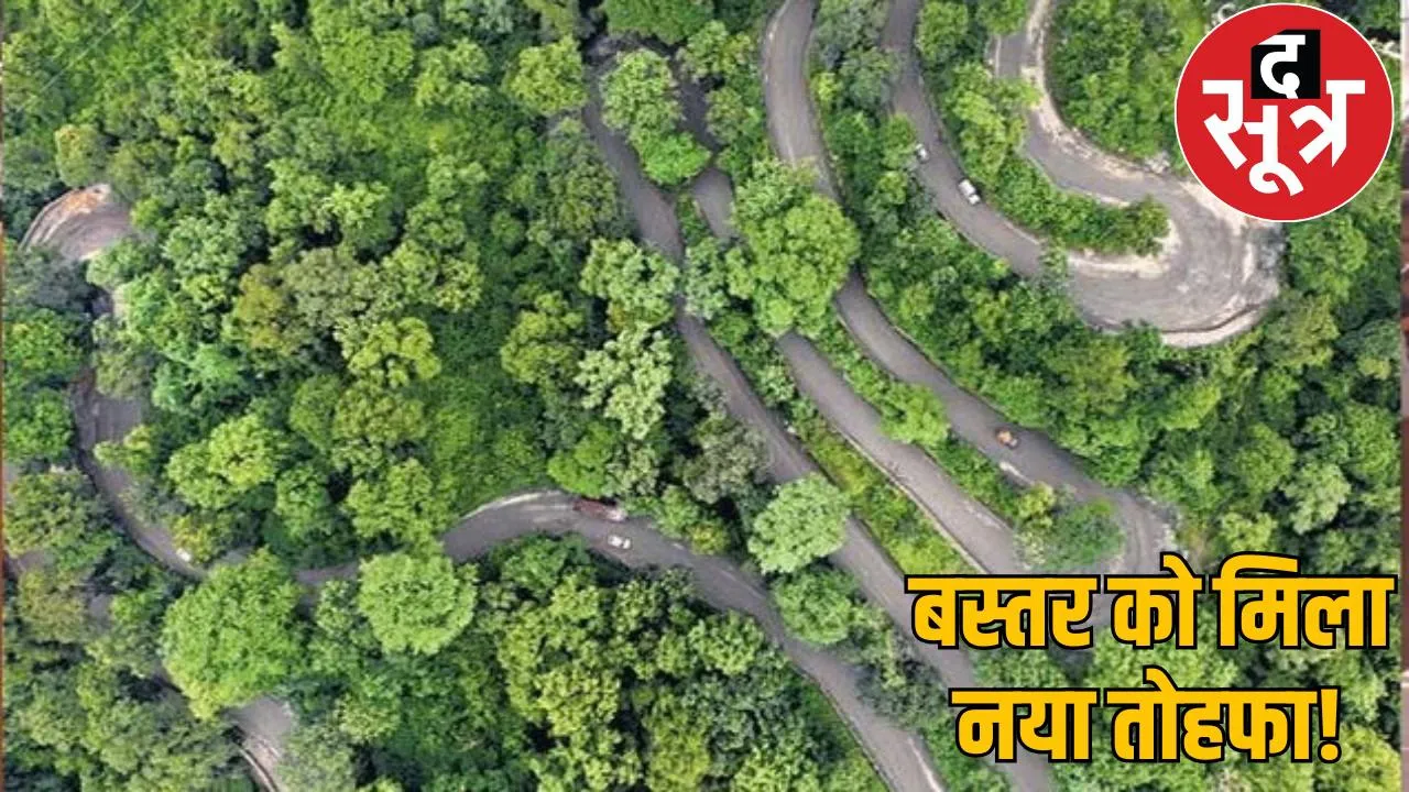 Keshkal Ghat 4 lane bypass built in bastar chattisgarh the sootr