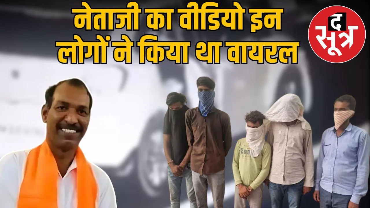 manohar lal dhakad.videojpg