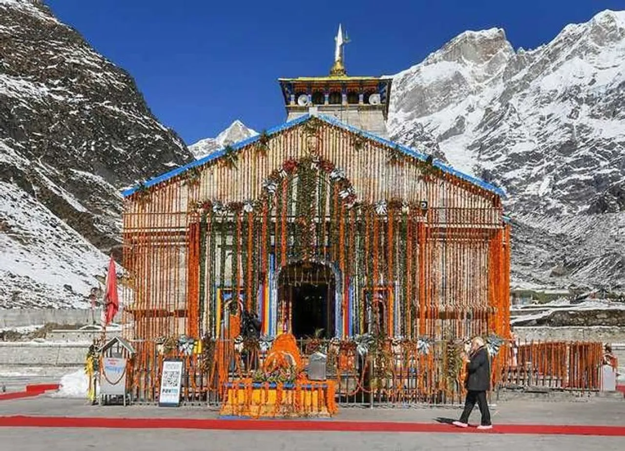 KEADARNATH3