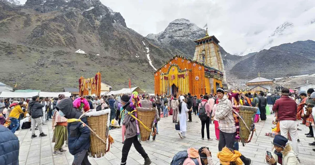 KEADARNATH4