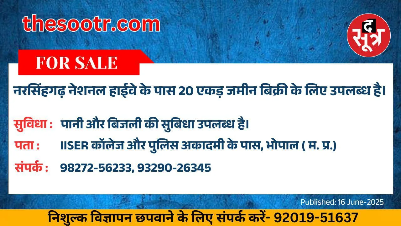 ीबप45ि
