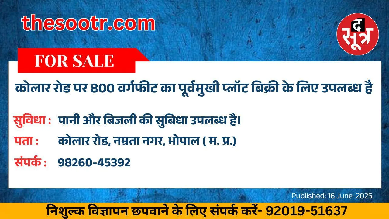 ्मु4ा36ू3