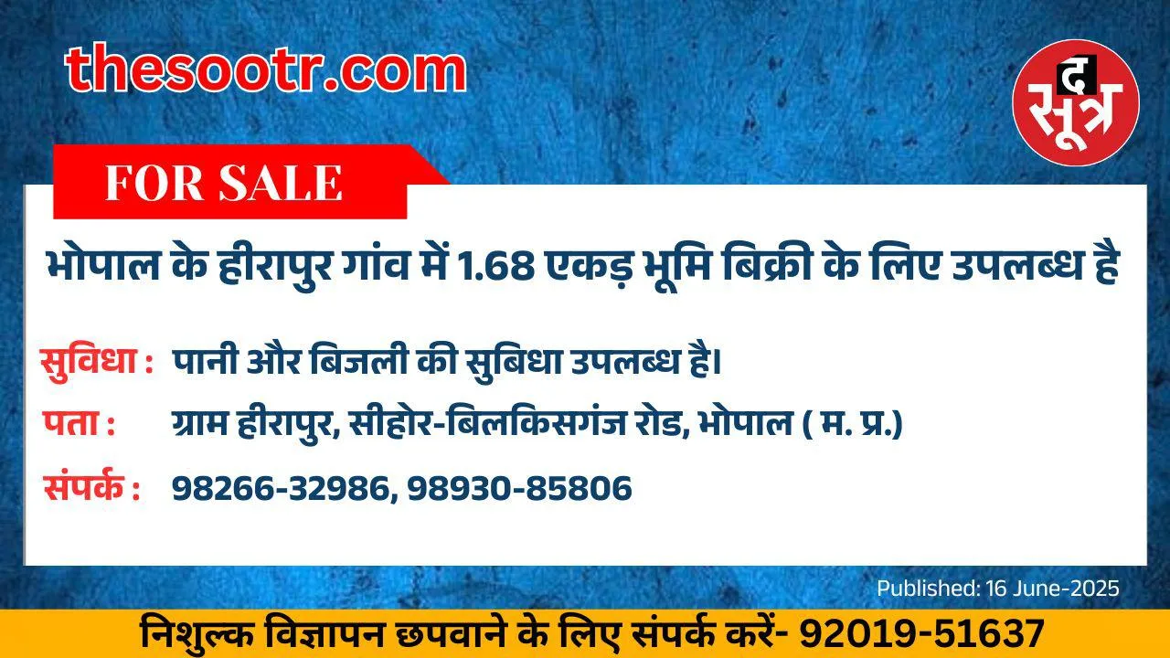 िप457457