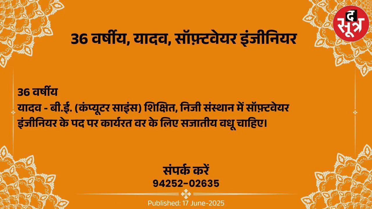 ं्िप45