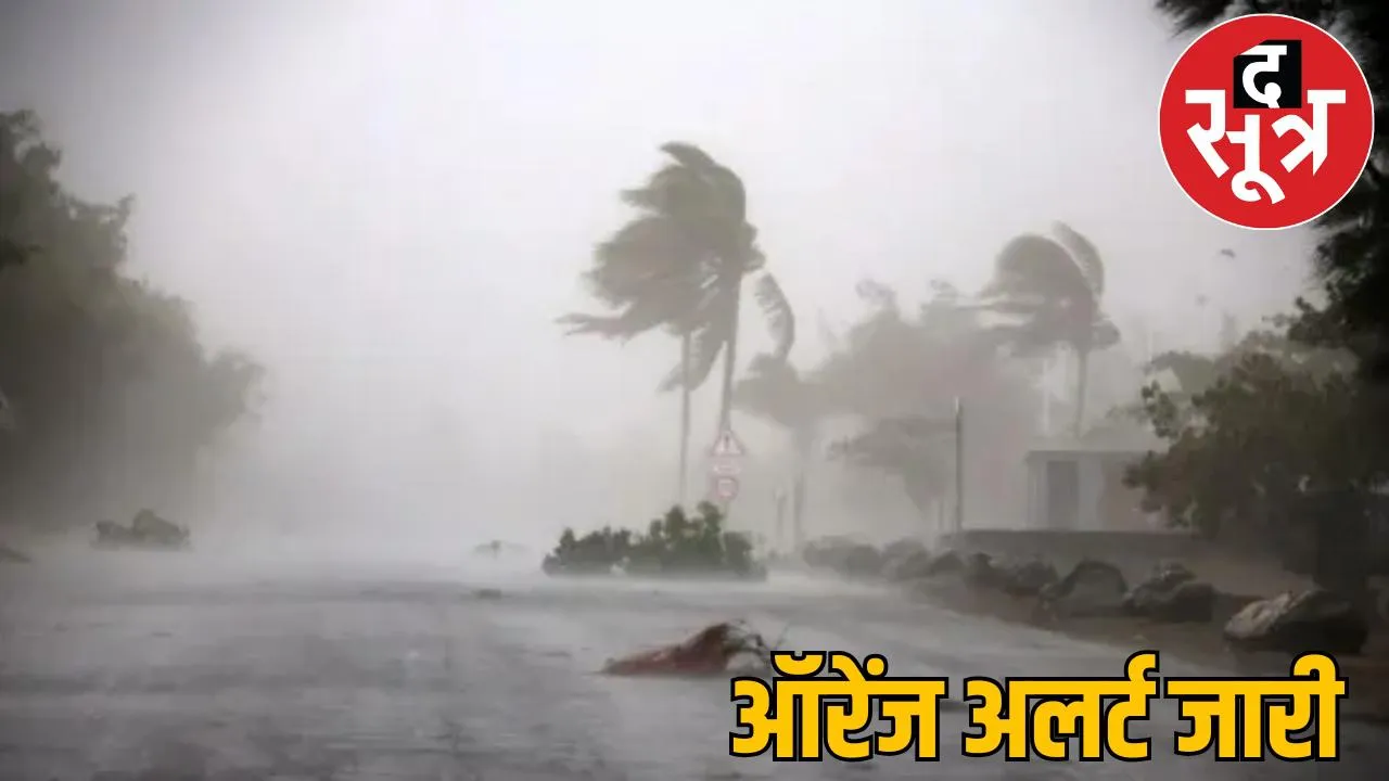 Weather Update Monsoon picks up speed heavy rain warning issued