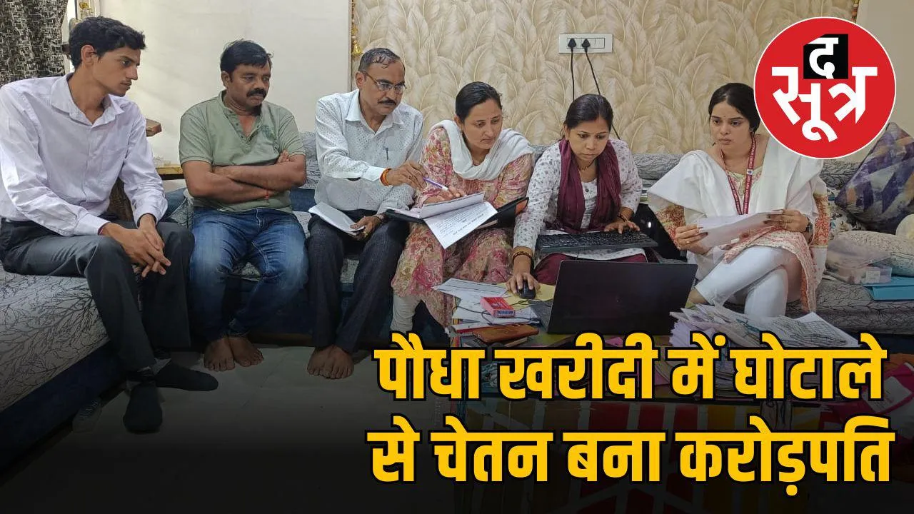 indore-eow-raids-officer