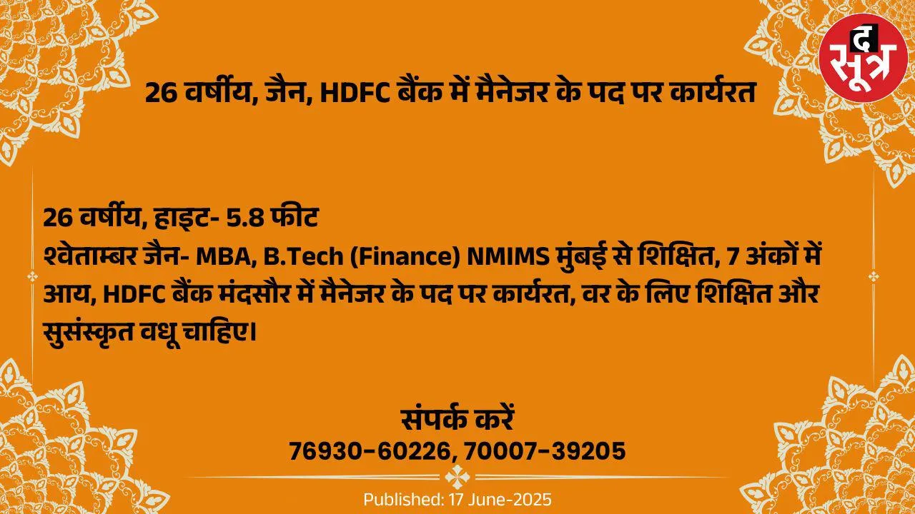 ूह568