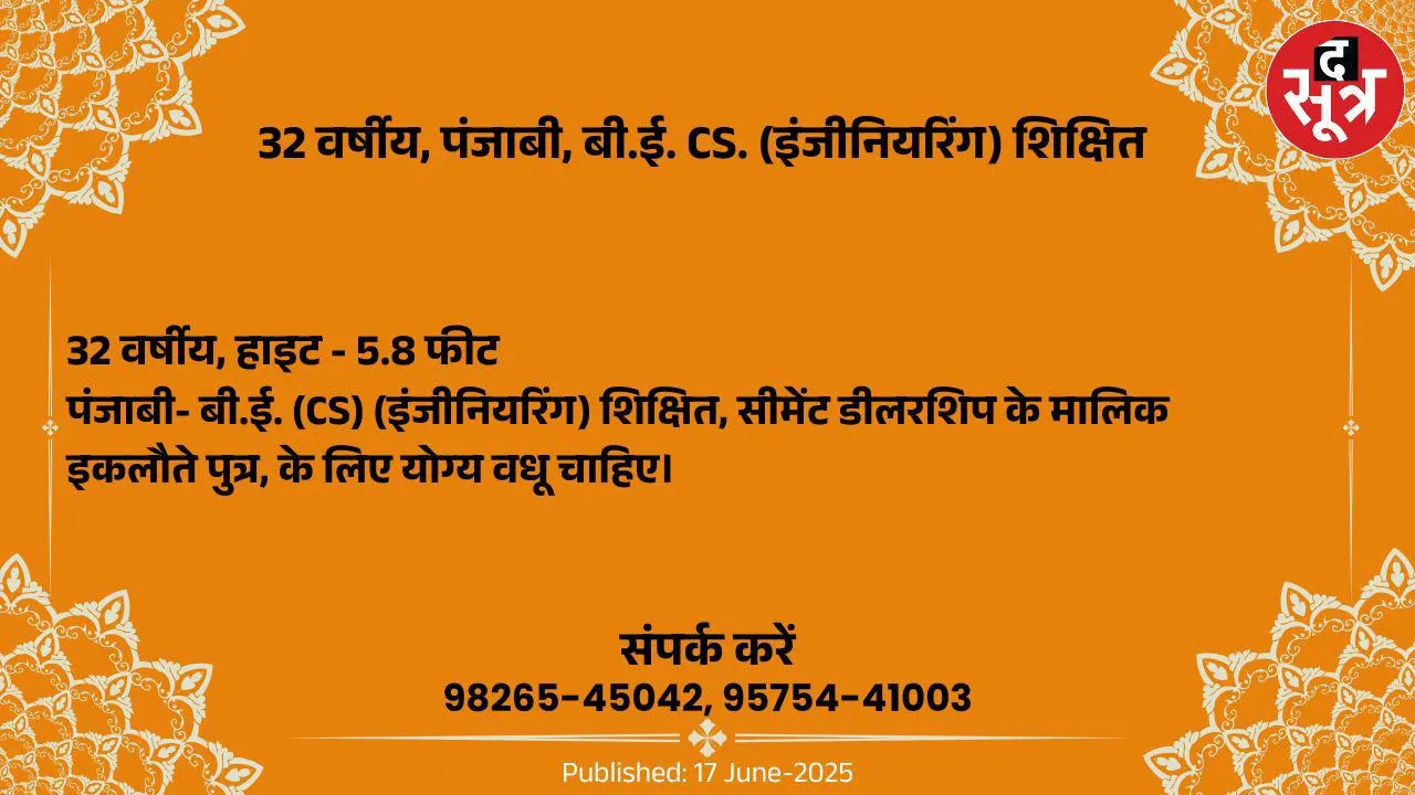 ुप5ी47ब4