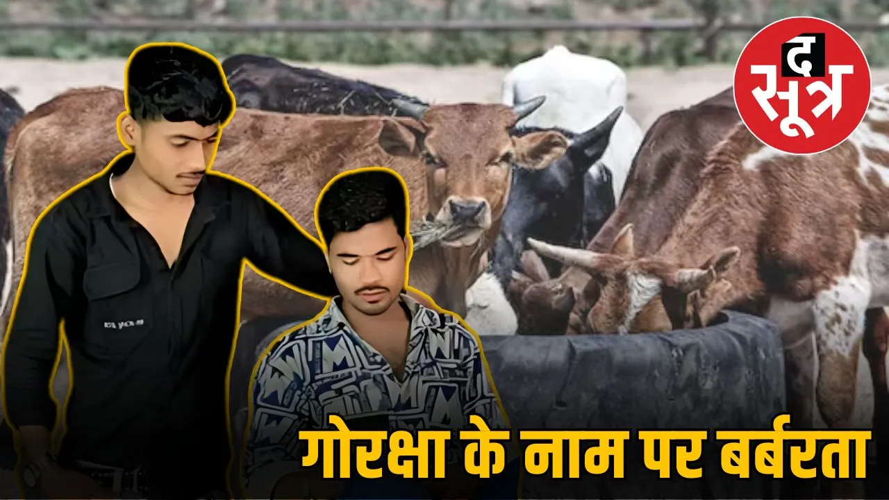gauvansh-govansh-attack