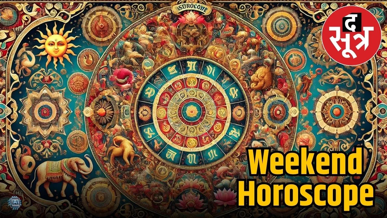 21 june 2025 se 22 june 2025 weekend horoscope