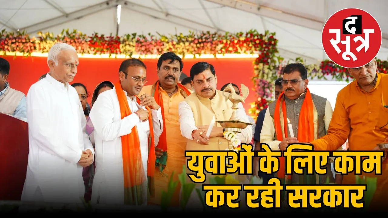mp-cm-mohan-yadav-khargone